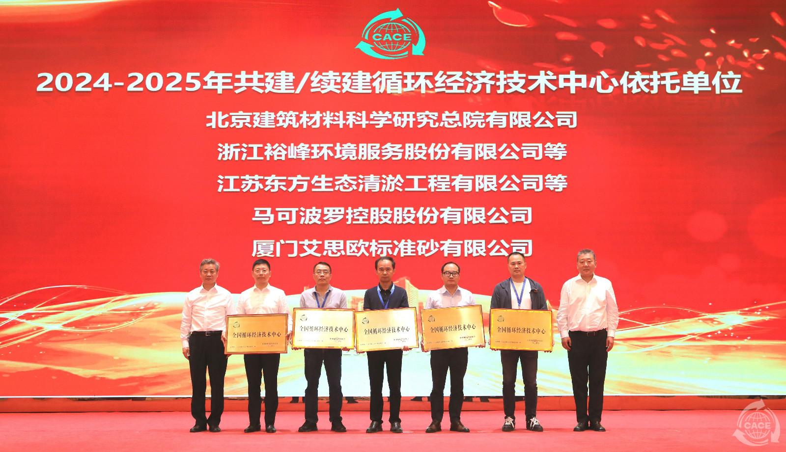 圖17.技術(shù)中心-網(wǎng)站-網(wǎng)站.jpg