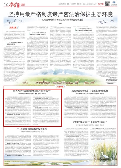 圖片1.jpg