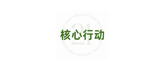 圖片4.jpg