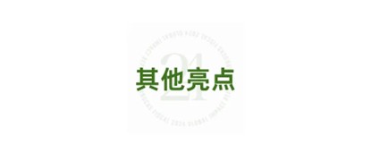 圖片11.jpg