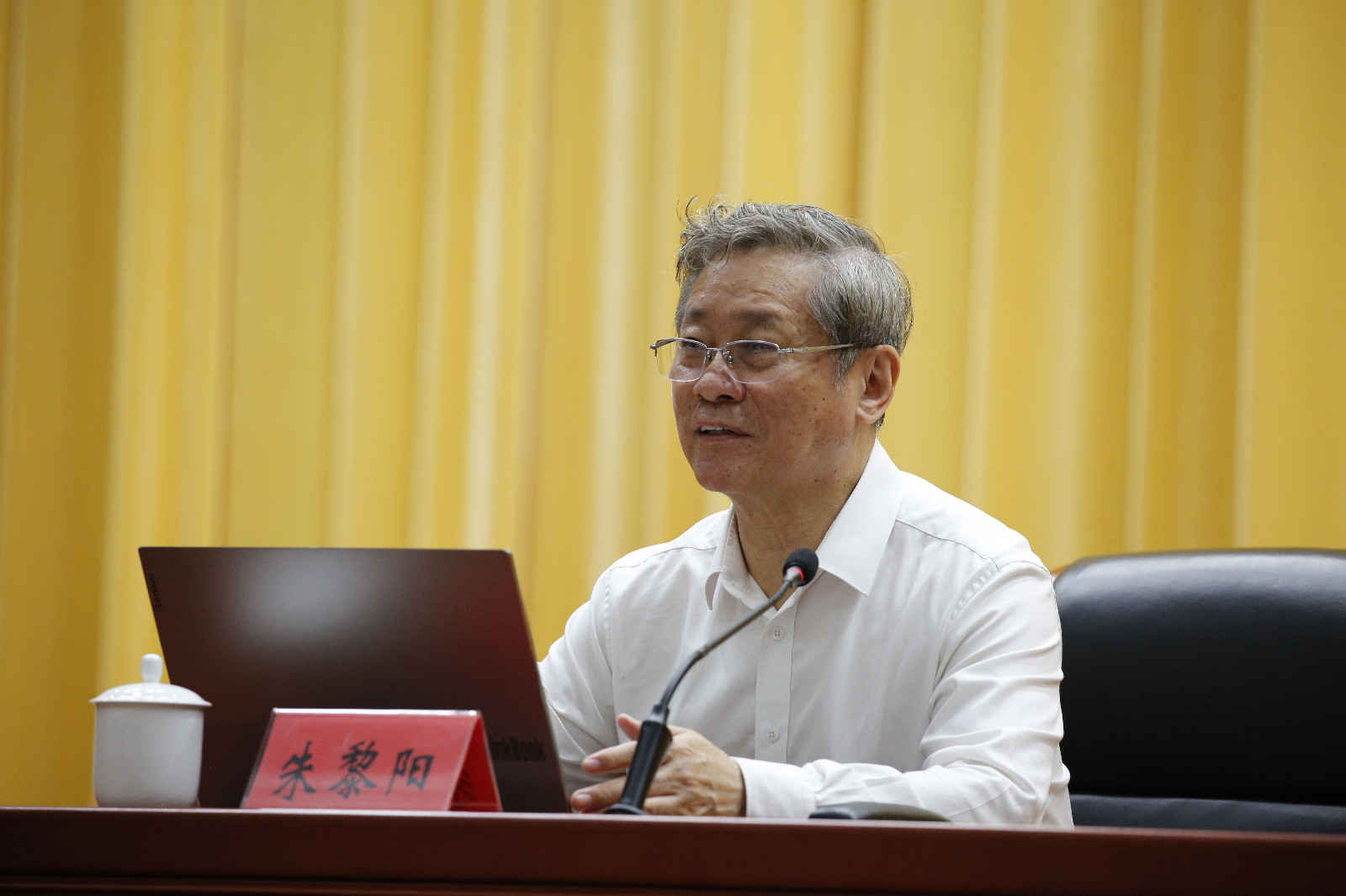 微信圖片_20250702110947-網(wǎng)站.jpg