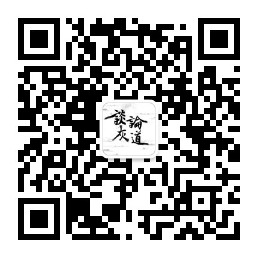 微信圖片_20250606124334.jpg